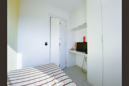 Apartamento à venda com 62m², 3 quartos e 1 vaga Apartamento à venda com 62m², 3 quartos e 1 vagaQuarto 1