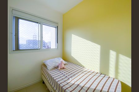 Apartamento à venda com 62m², 3 quartos e 1 vaga Apartamento à venda com 62m², 3 quartos e 1 vagaQuarto 1