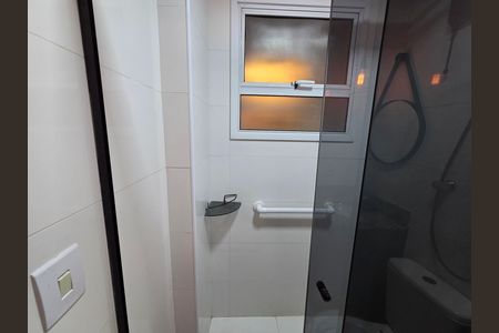 Apartamento para alugar com 65m², 2 quartos e 1 vagaBanheiro