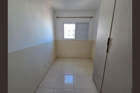 Apartamento para alugar com 65m², 2 quartos e 1 vagaQuarto 1