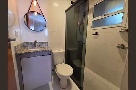 Apartamento para alugar com 65m², 2 quartos e 1 vagaBanheiro da Suíte 1