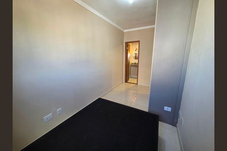 Apartamento para alugar com 65m², 2 quartos e 1 vagaSuíte 1
