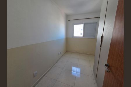 Apartamento para alugar com 65m², 2 quartos e 1 vagaQuarto 1