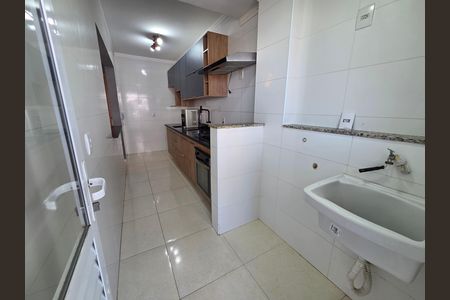 Apartamento para alugar com 65m², 2 quartos e 1 vagaÁrea de Serviço