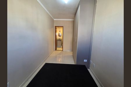 Apartamento para alugar com 65m², 2 quartos e 1 vagaSuíte 1