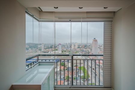 Apartamento para alugar com 39m², 2 quartos e 1 vaga Apartamento para alugar com 39m², 2 quartos e 1 vagaVaranda