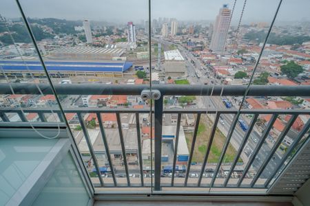 Apartamento para alugar com 39m², 2 quartos e 1 vaga Apartamento para alugar com 39m², 2 quartos e 1 vagaVaranda