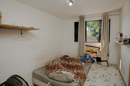 Apartamento para alugar com 60m², 2 quartos e sem vaga Apartamento para alugar com 60m², 2 quartos e sem vagaQuarto 2