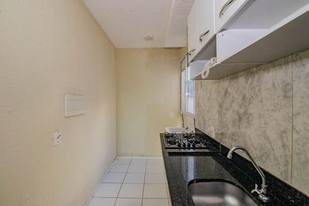 Apartamento para alugar com 44m², 2 quartos e 1 vaga Apartamento para alugar com 44m², 2 quartos e 1 vagaCozinha e Área de Serviço
