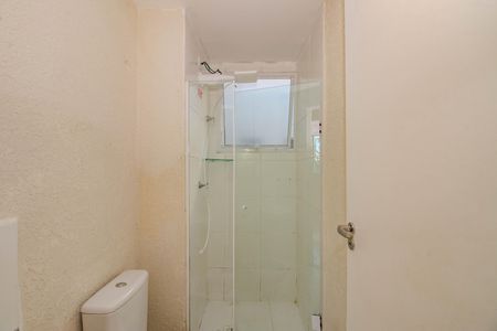 Apartamento para alugar com 44m², 2 quartos e 1 vaga Apartamento para alugar com 44m², 2 quartos e 1 vagaBanheiro