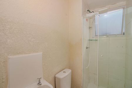 Apartamento para alugar com 44m², 2 quartos e 1 vaga Apartamento para alugar com 44m², 2 quartos e 1 vagaBanheiro