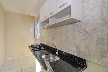 Apartamento para alugar com 44m², 2 quartos e 1 vaga Apartamento para alugar com 44m², 2 quartos e 1 vagaCozinha e Área de Serviço