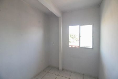 Apartamento para alugar com 70m², 2 quartos e sem vaga Apartamento para alugar com 70m², 2 quartos e sem vagaQuarto 2