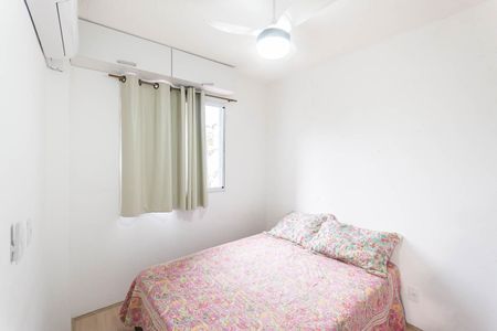 Apartamento para alugar com 42m², 2 quartos e sem vagaSuíte