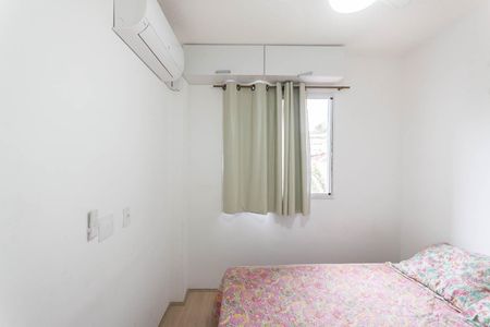Apartamento para alugar com 42m², 2 quartos e sem vagaSuíte