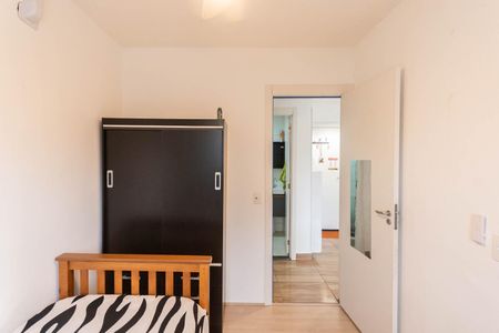 Apartamento para alugar com 42m², 2 quartos e sem vagaQuarto
