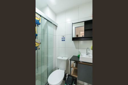 Apartamento para alugar com 42m², 2 quartos e sem vagaBanheiro