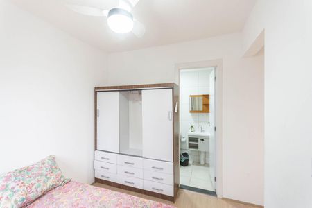 Apartamento para alugar com 42m², 2 quartos e sem vagaSuíte