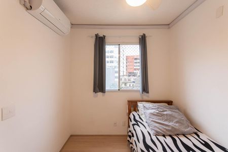 Apartamento para alugar com 42m², 2 quartos e sem vagaQuarto