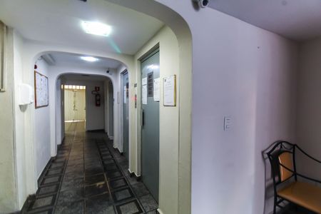 Apartamento à venda com 39m², 1 quarto e sem vaga Apartamento à venda com 39m², 1 quarto e sem vagaElevador