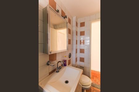 Apartamento à venda com 39m², 1 quarto e sem vaga Apartamento à venda com 39m², 1 quarto e sem vagaBanheiro