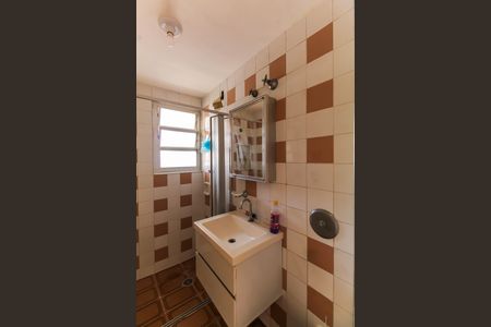 Apartamento à venda com 39m², 1 quarto e sem vaga Apartamento à venda com 39m², 1 quarto e sem vagaBanheiro