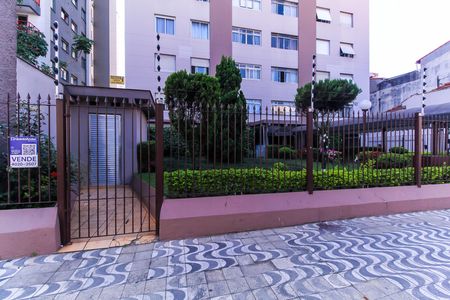 Apartamento à venda com 39m², 1 quarto e sem vaga Apartamento à venda com 39m², 1 quarto e sem vagaFachada