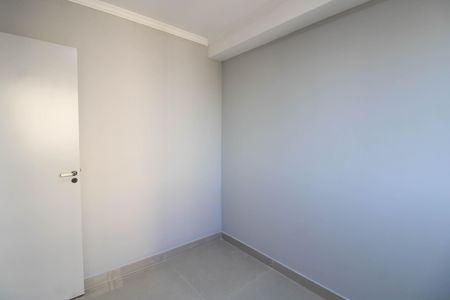 Apartamento para alugar com 33m², 2 quartos e sem vaga Apartamento para alugar com 33m², 2 quartos e sem vagaQuarto 2