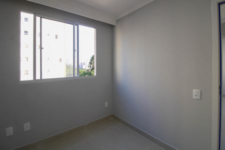 Apartamento para alugar com 33m², 2 quartos e sem vaga Apartamento para alugar com 33m², 2 quartos e sem vagaQuarto 2