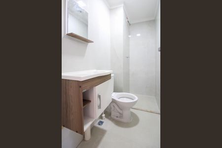 Apartamento para alugar com 33m², 2 quartos e sem vaga Apartamento para alugar com 33m², 2 quartos e sem vagaBanheiro