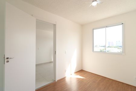 Quarto de apartamento para alugar com 1 quarto, 25m² em Parque Industrial Tomas Edson, São Paulo
