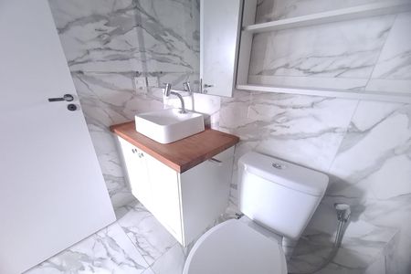 Apartamento à venda com 44m², 2 quartos e sem vaga Apartamento à venda com 44m², 2 quartos e sem vagaBanheiro