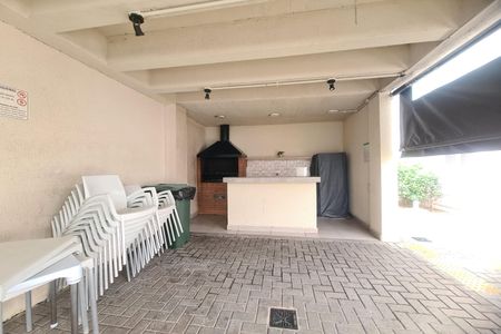 Apartamento à venda com 44m², 2 quartos e sem vaga Apartamento à venda com 44m², 2 quartos e sem vagaÁrea comum - Churrasqueira