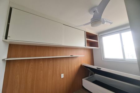 Apartamento à venda com 44m², 2 quartos e sem vaga Apartamento à venda com 44m², 2 quartos e sem vagaQuarto 2