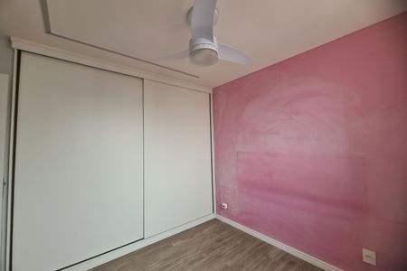 Apartamento à venda com 44m², 2 quartos e sem vaga Apartamento à venda com 44m², 2 quartos e sem vagaQuarto 1