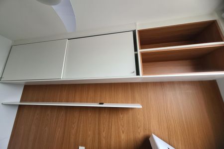 Apartamento à venda com 44m², 2 quartos e sem vaga Apartamento à venda com 44m², 2 quartos e sem vagaQuarto 2