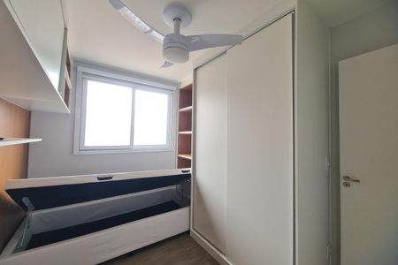 Apartamento à venda com 44m², 2 quartos e sem vaga Apartamento à venda com 44m², 2 quartos e sem vagaQuarto 2