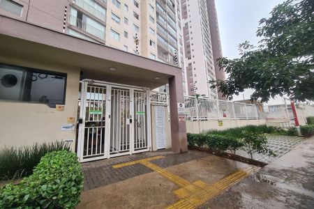 Apartamento à venda com 44m², 2 quartos e sem vaga Apartamento à venda com 44m², 2 quartos e sem vagaFachada