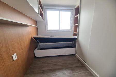 Apartamento à venda com 44m², 2 quartos e sem vaga Apartamento à venda com 44m², 2 quartos e sem vagaQuarto 2
