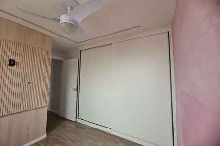 Apartamento à venda com 44m², 2 quartos e sem vaga Apartamento à venda com 44m², 2 quartos e sem vagaQuarto 1