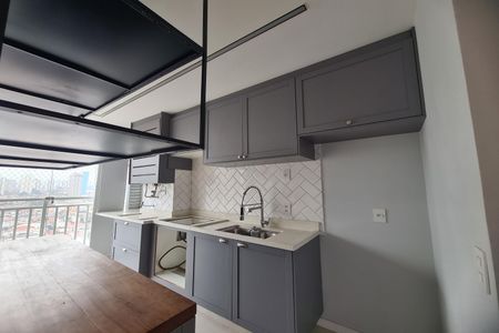 Apartamento à venda com 44m², 2 quartos e sem vaga Apartamento à venda com 44m², 2 quartos e sem vagaCozinha