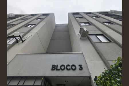 Apartamento para alugar com 55m², 2 quartos e 1 vaga