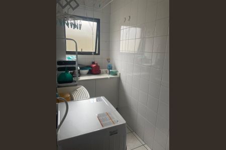 Apartamento para alugar com 70m², 2 quartos e 1 vaga Apartamento para alugar com 70m², 2 quartos e 1 vagaÁrea de Serviço