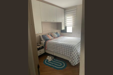 Apartamento para alugar com 70m², 2 quartos e 1 vaga Apartamento para alugar com 70m², 2 quartos e 1 vagaQuarto