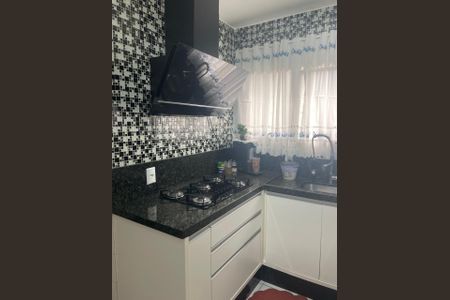 Apartamento para alugar com 70m², 2 quartos e 1 vaga Apartamento para alugar com 70m², 2 quartos e 1 vagaCozinha