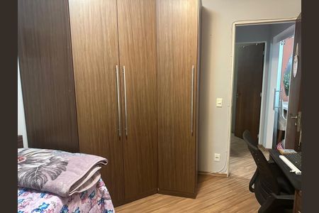 Apartamento para alugar com 70m², 2 quartos e 1 vaga Apartamento para alugar com 70m², 2 quartos e 1 vagaQuarto