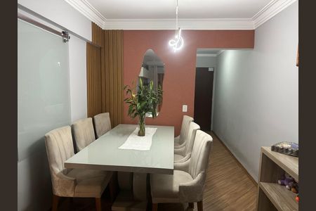Apartamento para alugar com 70m², 2 quartos e 1 vaga Apartamento para alugar com 70m², 2 quartos e 1 vagaSala de Jantar