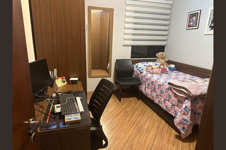 Apartamento para alugar com 70m², 2 quartos e 1 vaga Apartamento para alugar com 70m², 2 quartos e 1 vagaQuarto