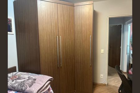 Apartamento para alugar com 70m², 2 quartos e 1 vaga Apartamento para alugar com 70m², 2 quartos e 1 vagaQuarto