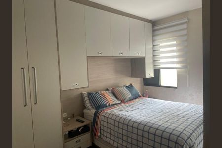 Apartamento para alugar com 70m², 2 quartos e 1 vaga Apartamento para alugar com 70m², 2 quartos e 1 vagaQuarto